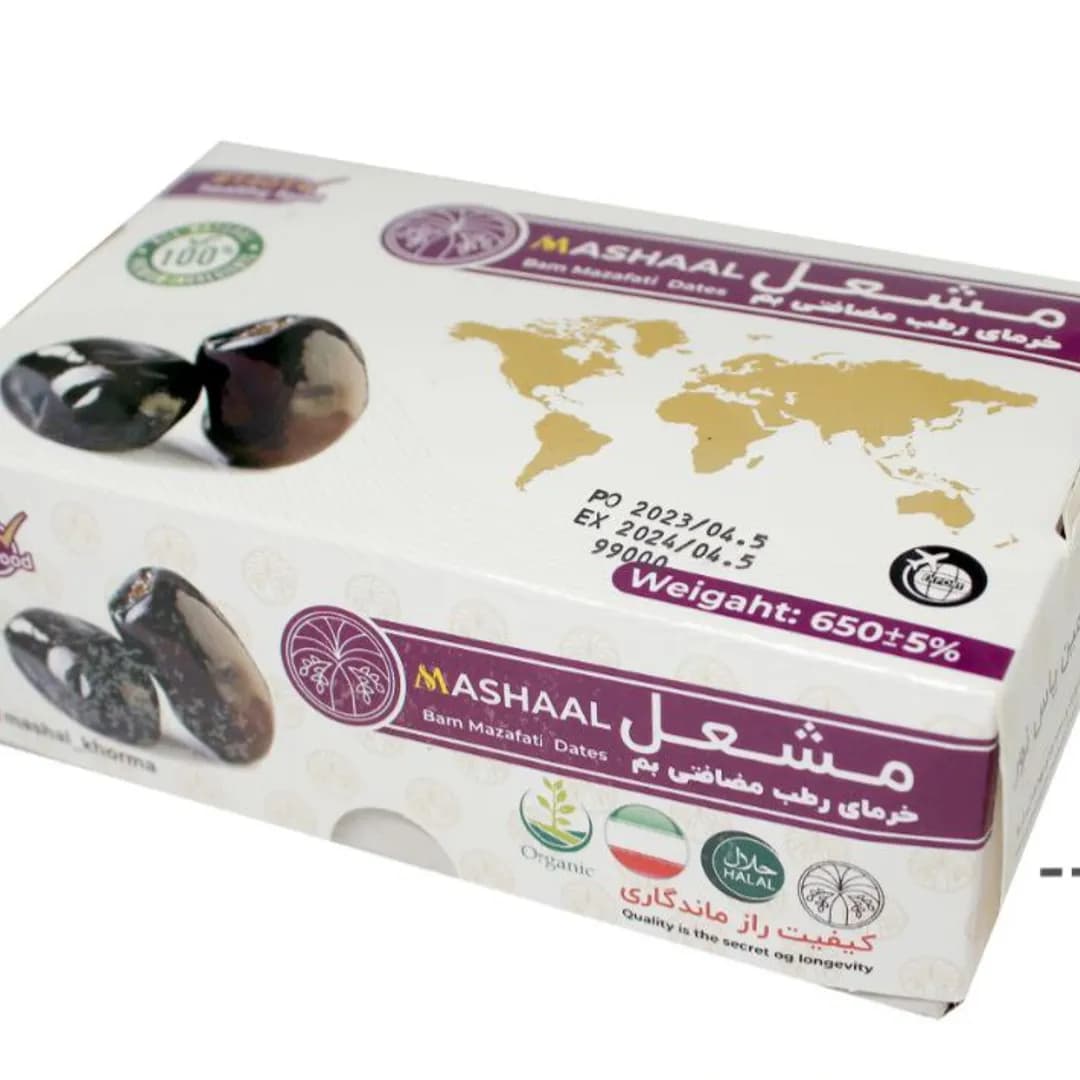 خرما رطب مشعل جعبه بنفش محصول