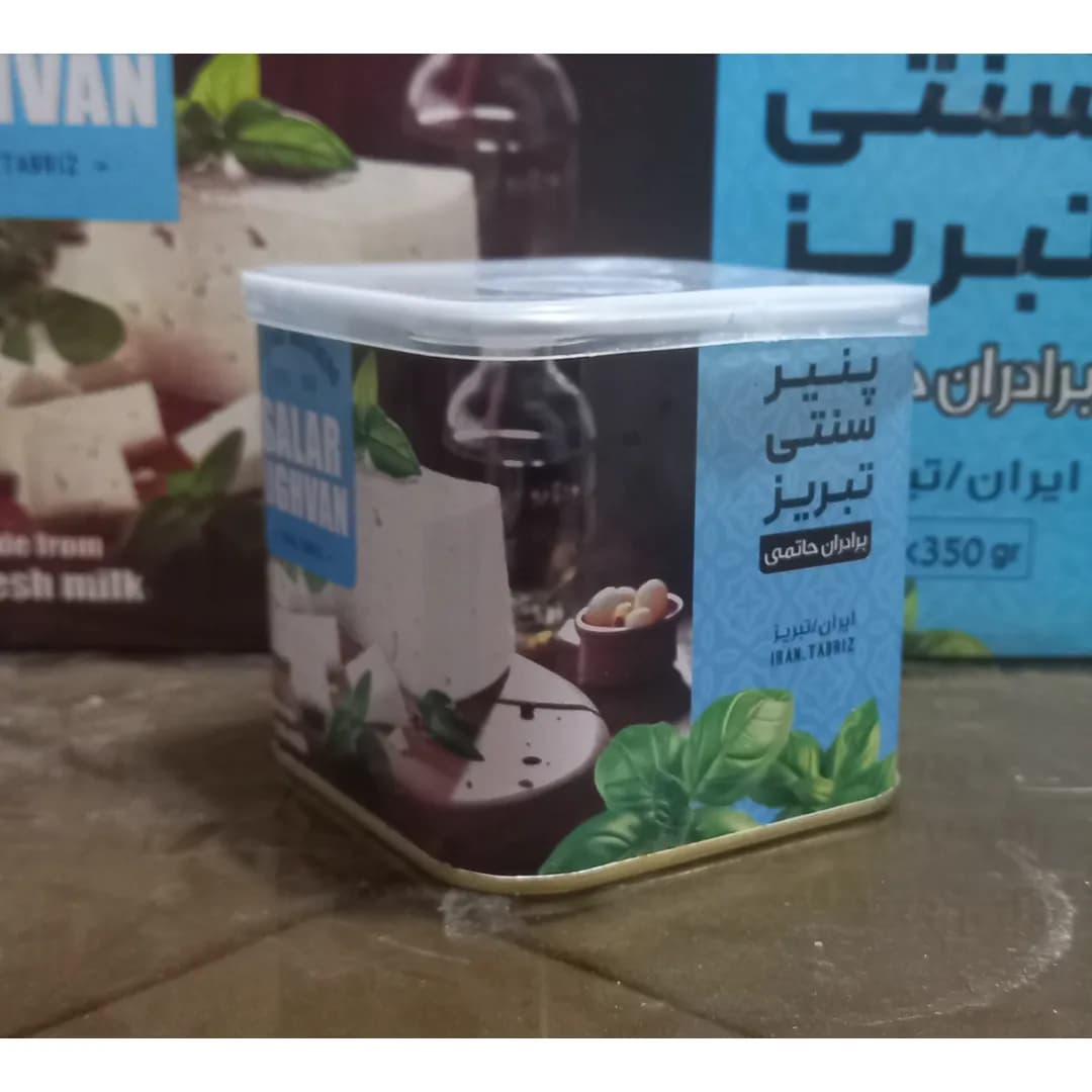 پنیر تبریزی سالار لیقوان