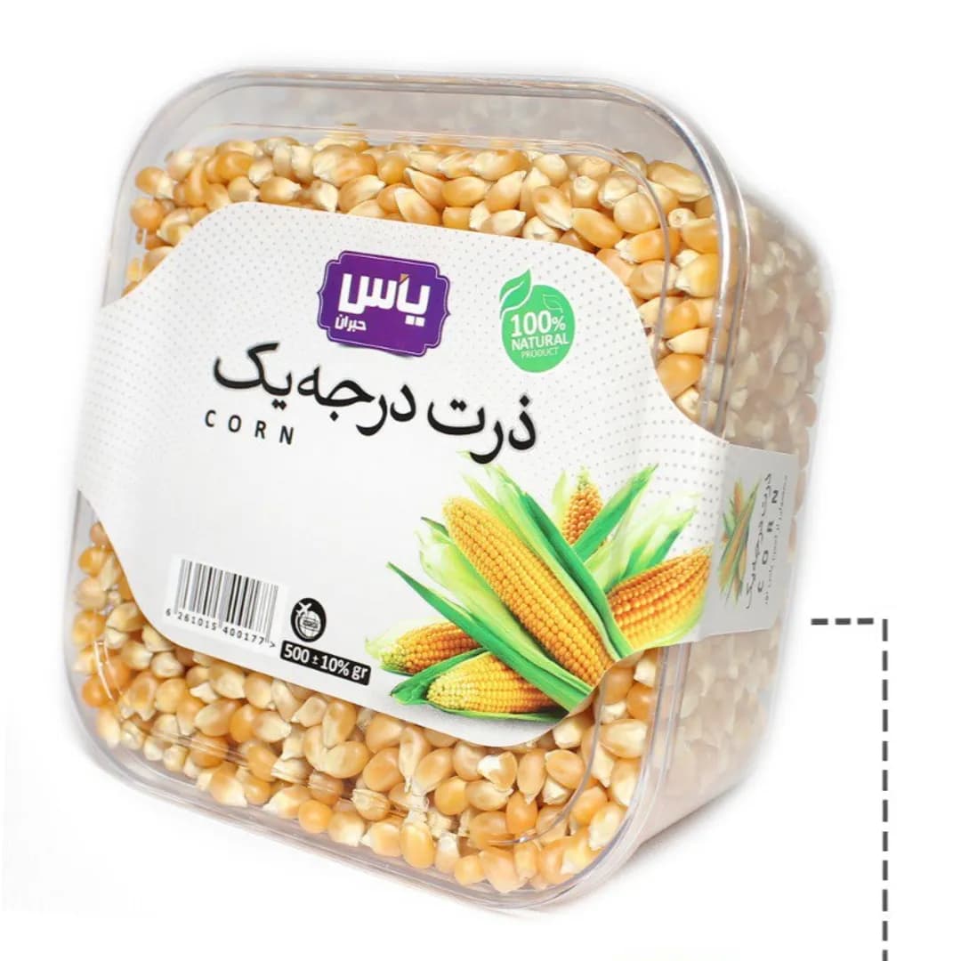 ذرت خام یاس