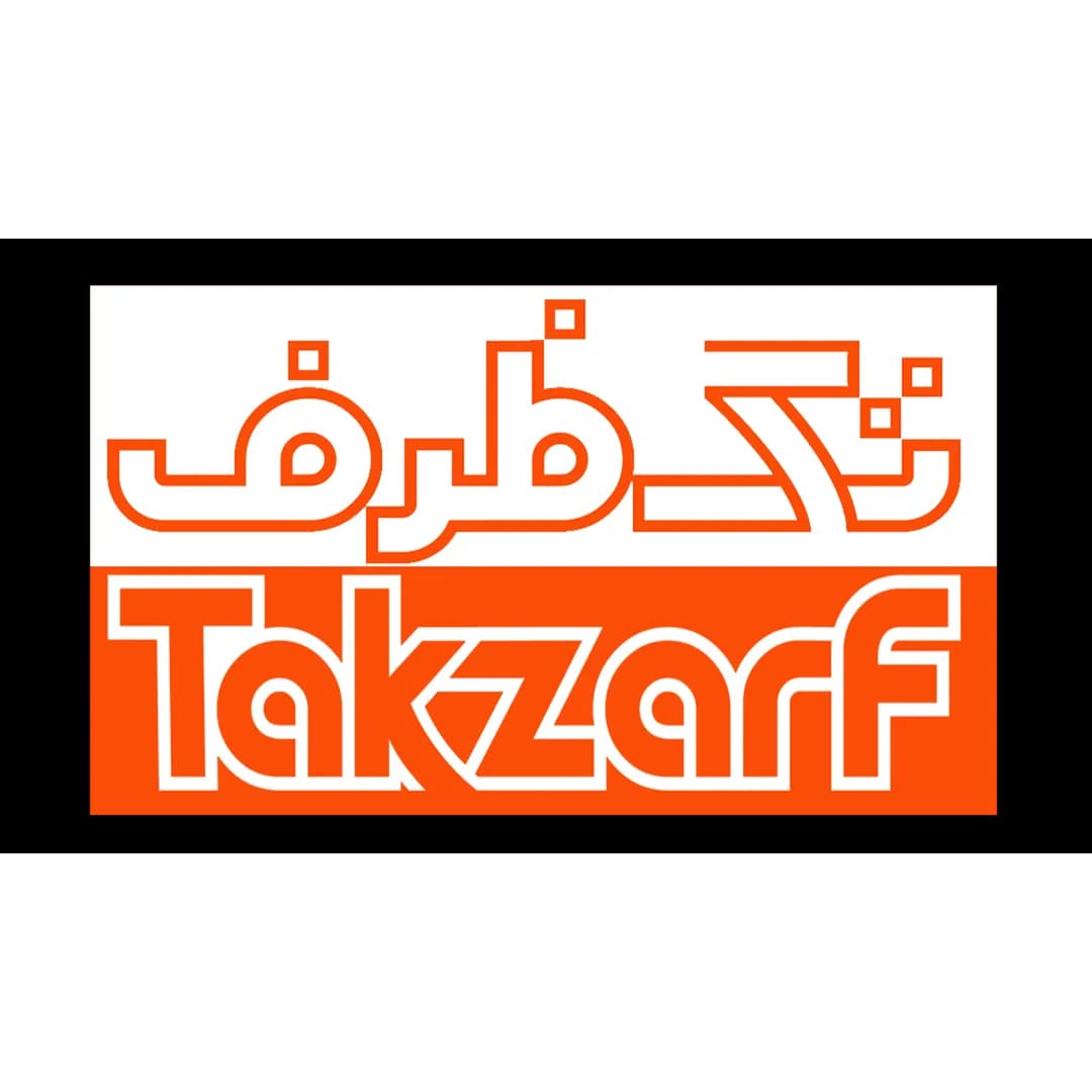 تک ظرف قاشق دیپلمات  محصول