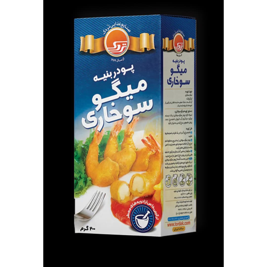 پودر میگو سوخاری محصول